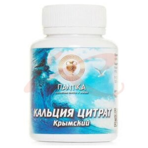 Пантика кальций цитрат таблетки 500мг №60 крымский. Фото