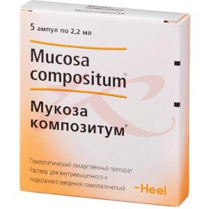 Мукоза композитум раствор для внутримышечного и подкожного введения гомеопатический 2,2мл №5. Фото