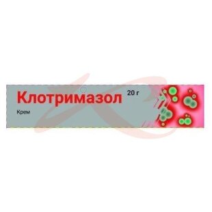 Клотримазол крем для наружного применения 1% 20г. Фото
