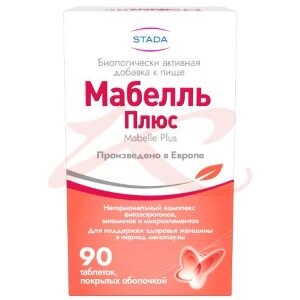 Мабелль плюс таблетки покрытые оболочкой 1200мг №90. Фото