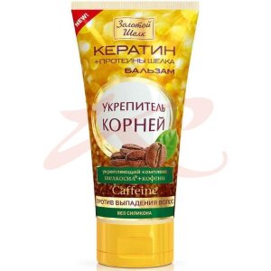 Золотой шелк кератин + протеины шелка бальзам-укрепитель корней 170мл коффеин п/выпадении волос. Фото