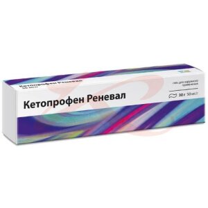Кетопрофен реневал гель для наружного применения 50мг/г 30г. Фото