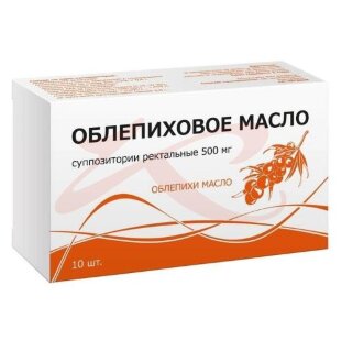 Облепиховое масло суппозитории ректальные 500мг №10. Фото