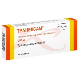 Изображение Транексам таблетки покрытые пленочной оболочкой 250мг №10 Транексам таблетки покрытые пленочной оболочкой 250мг №10. Фото