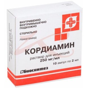 Кордиамин раствор для инъекций 250мг/мл 2мл №10. Фото