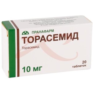 Торасемид таблетки 10мг №20. Фото