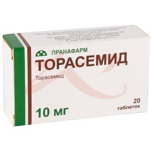 Торасемид таблетки 10мг №20. Фото