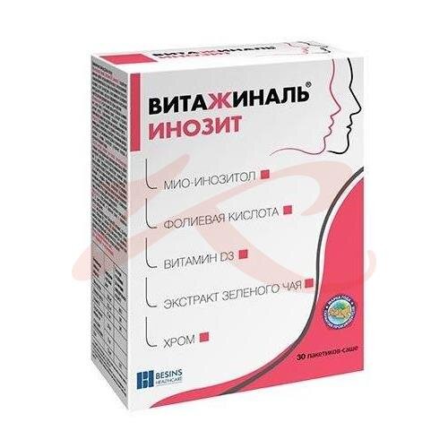 Витажиналь инозит порошок 5500мг №30 купить в Воронеже | интернет ...