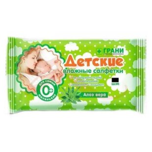 Грани салфетки детские №15 алоэ вера. Фото