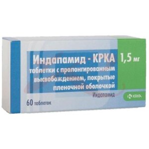 Индапамид-крка таблетки покрытые пленочной оболочкой с пролонгированным высвобождением 1,5мг №60. Фото