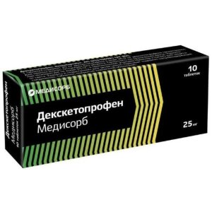 Декскетопрофен медисорб таблетки покрытые пленочной оболочкой 25мг №10. Фото