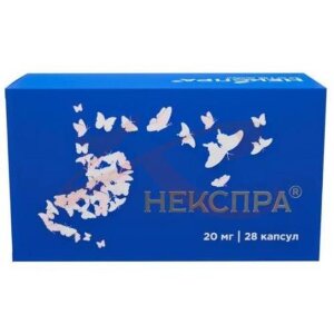 Некспра капсулы кишечнорастворимые 20мг №28. Фото