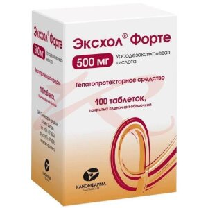Эксхол форте таблетки покрытые пленочной оболочкой 500мг №100 банка. Фото