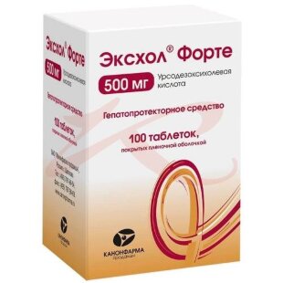 Эксхол форте таблетки покрытые пленочной оболочкой 500мг №100 банка. Фото