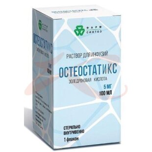 Остеостатикс раствор для инфузий 5мг/100мл 100мл. Фото
