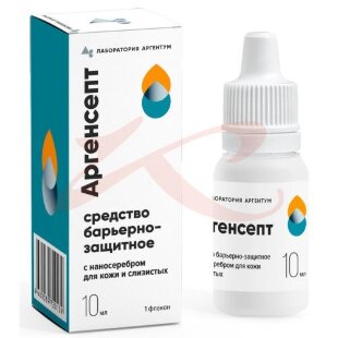 Аргенсепт средство 10мл барьерно-защит с нанасеребром д/кожи и слизист. Фото
