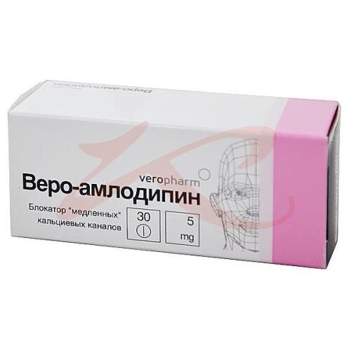 Веро-амлодипин таблетки 5мг №30  в Воронеже | интернет-аптека .