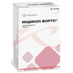 Индинол форто капсулы 200мг №60. Фото