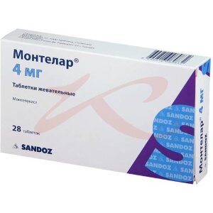 Изображение Монтелар таблетки жевательные 4мг №28 Монтелар таблетки жевательные 4мг №28. Фото