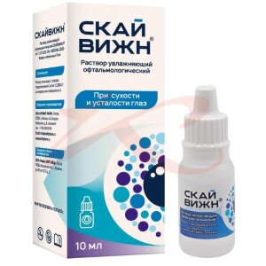 Скайвижн раствор офтальмологический 10мл увлажняющий. Фото