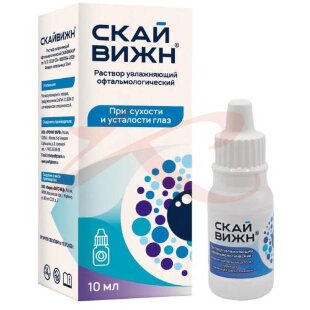 Скайвижн раствор офтальмологический 10мл увлажняющий. Фото