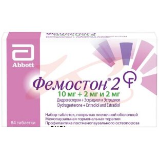 Фемостон 2 таблетки покрытые пленочной оболочкой набор 10мг + 2мг и 2мг №84 /в наборе: таблетки 2-х видов - эстрадиол 2 мг-14 шт., эстрадиол 2 мг  +  дидрогестерон 10 мг-14 шт./. Фото