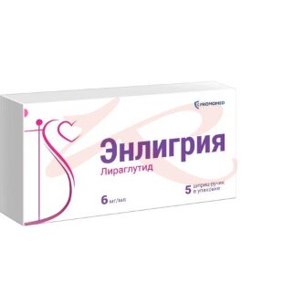 Энлигрия раствор для подкожного введения 6мг/мл 3мл №5. Фото