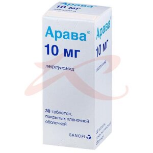 Арава таблетки покрытые пленочной оболочкой 10мг №30. Фото