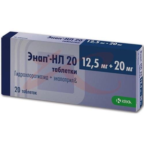 Энап-нл 20 таблетки 12,5мг + 20мг №20 купить в Воронеже | интернет ...