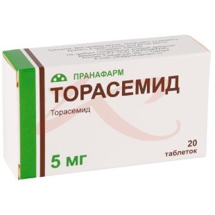 Торасемид таблетки 5мг №20. Фото
