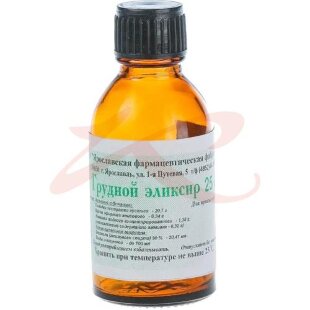 Грудной эликсир раствор для приема внутрь 25мл. Фото