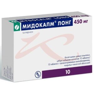 Мидокалм лонг таблетки покрытые пленочной оболочкой с пролонгированным высвобождением 450мг №10. Фото