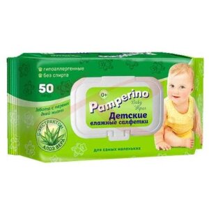 Памперино салфетки влажные детские №50 алоэ вера [pamperino]. Фото