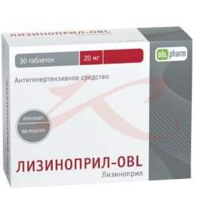 Лизиноприл-obl таблетки 20мг №30. Фото