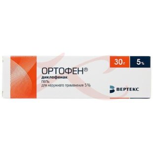 Ортофен гель для наружного применения 5% 30г. Фото