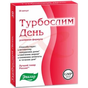Эвалар турбослим капсулы №30 день усиленная формула. Фото