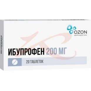 Ибупрофен таблетки покрытые пленочной оболочкой 200мг №20. Фото