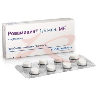 Ровамицин таблетки покрытые пленочной оболочкой 1,5млн.ме №16. Фото