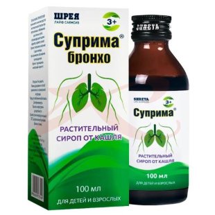 Суприма-бронхо сироп 100мл. Фото