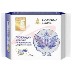 Секреты лан прокладки гигиенические №8 целеб масла 3 капли плюс. Фото