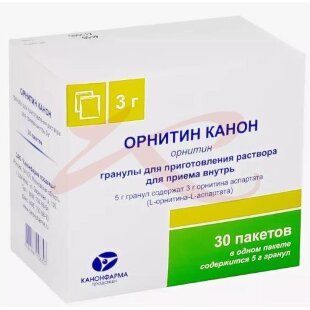 Орнитин канон гранулы для приготовления раствора для приема внутрь 3г 5г №30. Фото