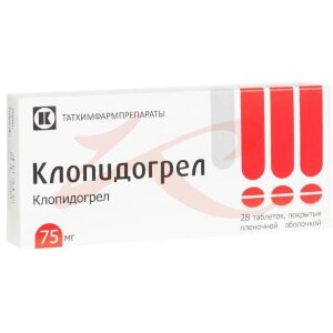 Клопидогрел таблетки покрытые пленочной оболочкой 75мг №28. Фото