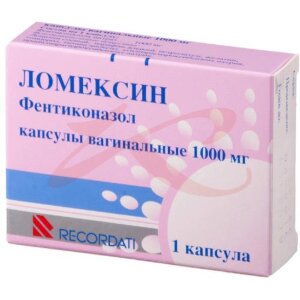 Изображение Ломексин капсулы вагинальные 1000мг №1 Ломексин капсулы вагинальные 1000мг №1. Фото