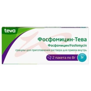 Фосфомицин-тева гранулы для приготовления раствора для приема внутрь 3г 8г №2. Фото