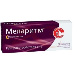 Меларитм таблетки покрытые пленочной оболочкой 3мг №30. Фото