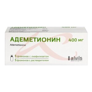 Адеметионин лиофилизат для приготовления раствора для внутривенного и внутримышечного введения 400мг 760мг №5 /в комплекте с растворителем (флаконы) 5мл-5шт/. Фото