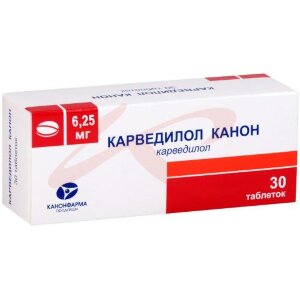 Карведилол канон таблетки 6.25мг №30. Фото