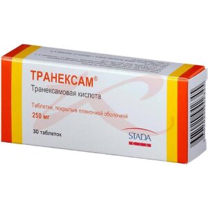 Транексам таблетки покрытые пленочной оболочкой 250мг №30. Фото