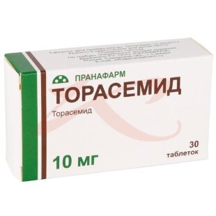 Торасемид таблетки 10мг №30. Фото