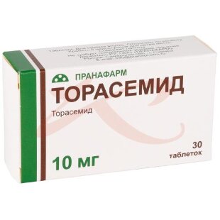 Торасемид таблетки 10мг №30. Фото